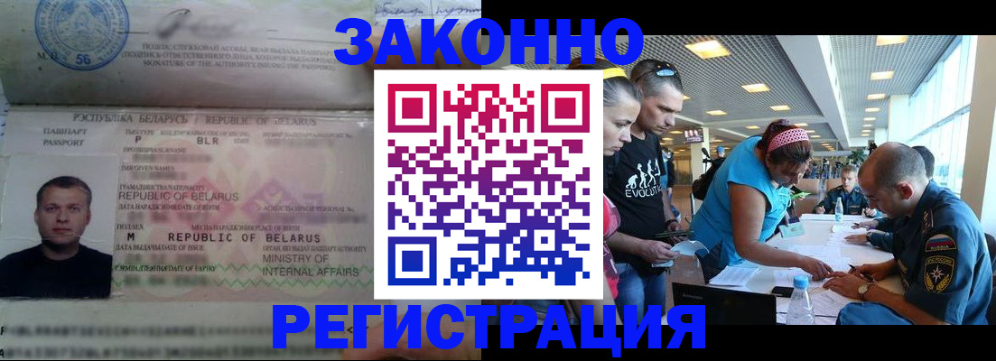 пропишу в квартире в Пионерском
